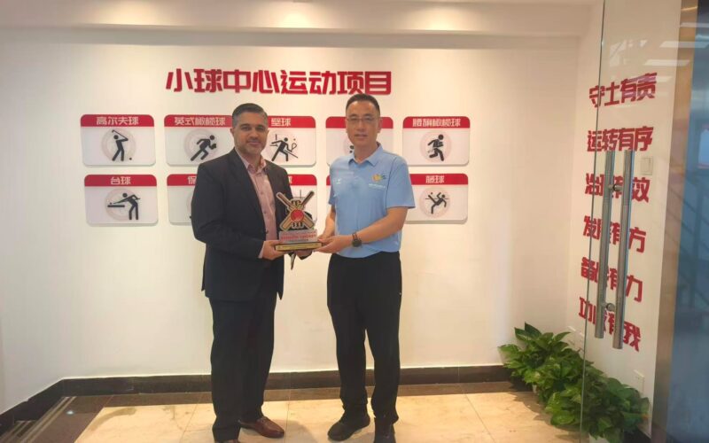 Strengthening cricket ties between Bahrain and China
