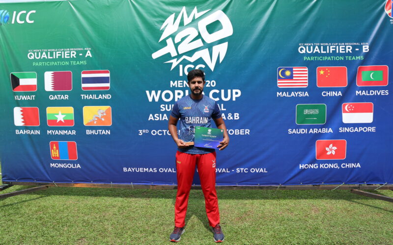 Ali Dawood’s Five-Wicket Haul Earns Player of the Match Honours Against Mongolia